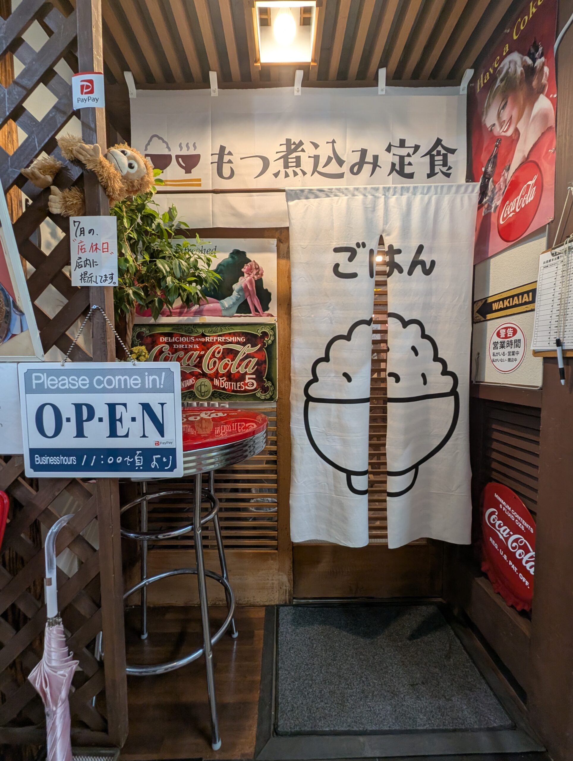 ビストロ 和希AIAIのこだわりイメージ2